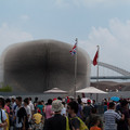 IMG_4969.jpg