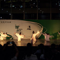IMG_5014.jpg
