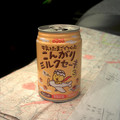 DS2_0588new.jpg