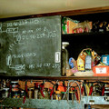psandvan_0091.jpg