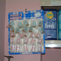 dscf0577.jpg
